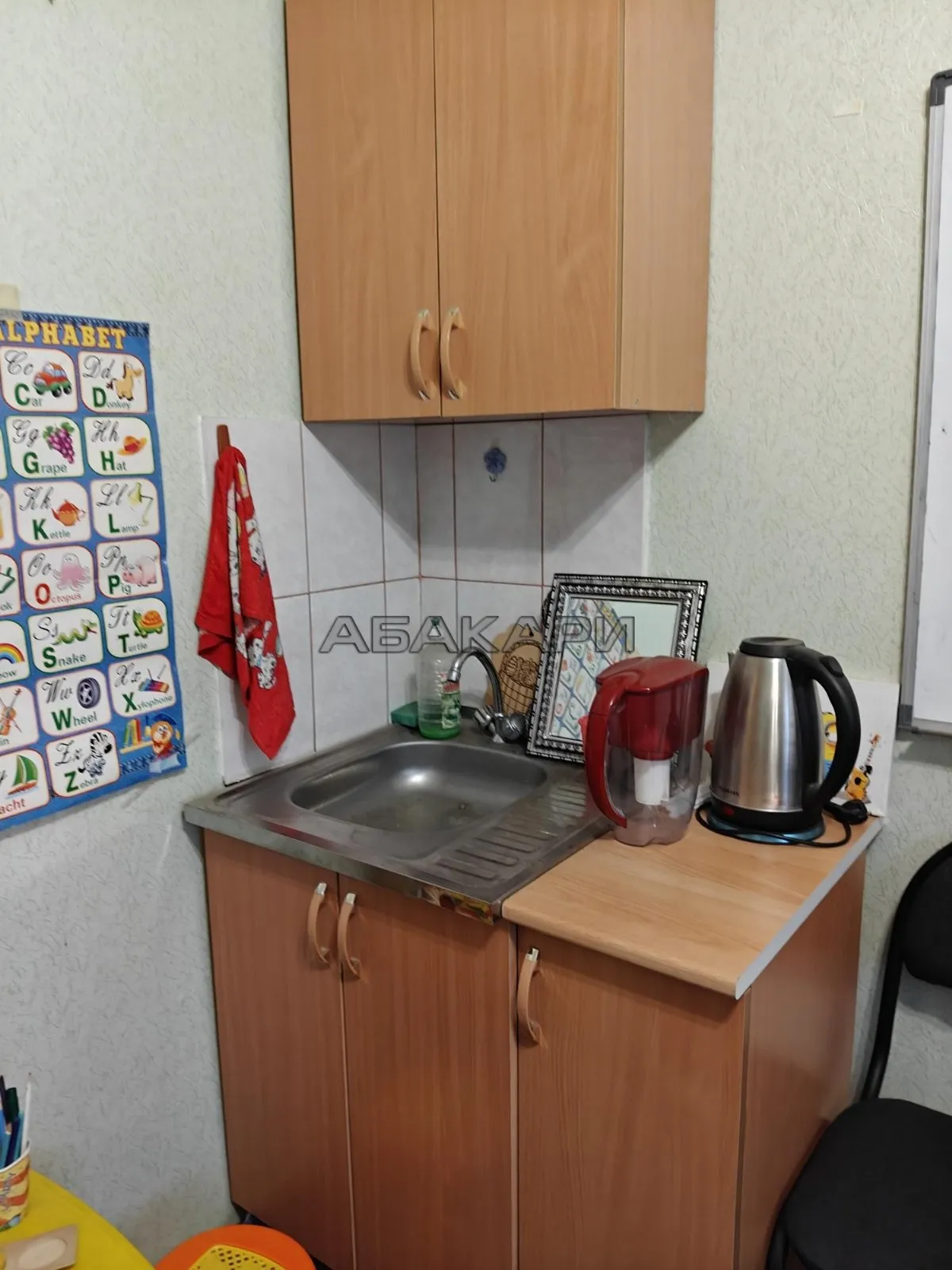 студия улица Молокова, 66 за 20000 руб/мес фото 2 студия улица Молокова, 66 за 20000 руб/мес фото 2