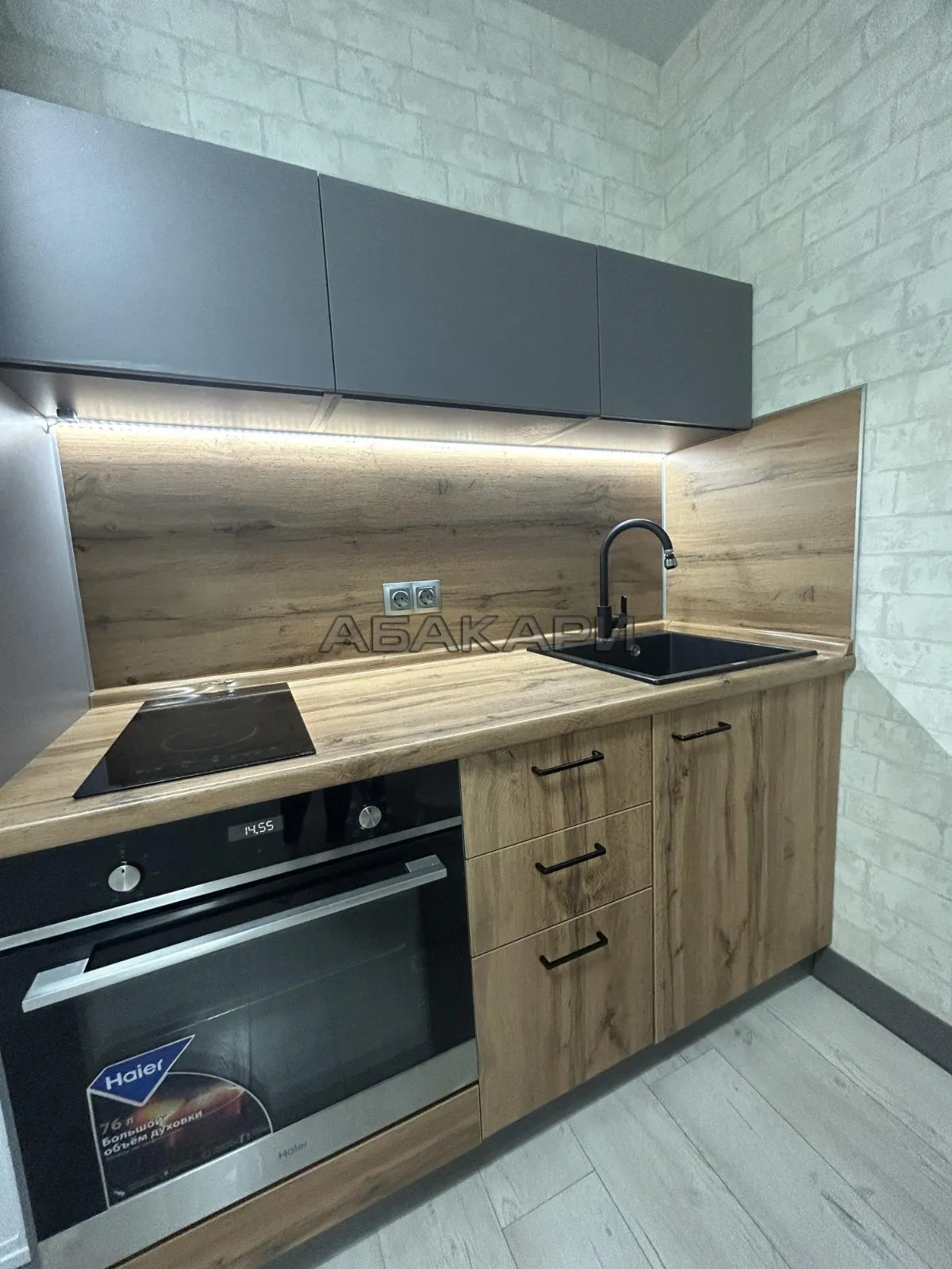 студия улица Петра Подзолкова, 3Б за 35000 руб/мес фото 7 студия улица Петра Подзолкова, 3Б за 35000 руб/мес фото 7