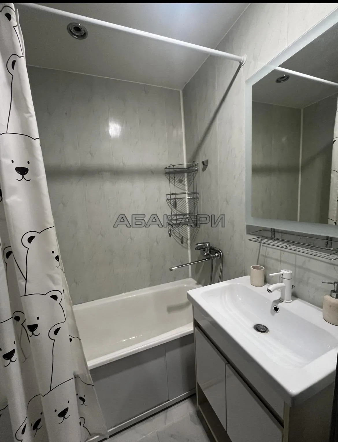 2-комнатная Ястынская улица, 9А за 35000 руб/мес фото 8 2-комнатная Ястынская улица, 9А за 35000 руб/мес фото 8