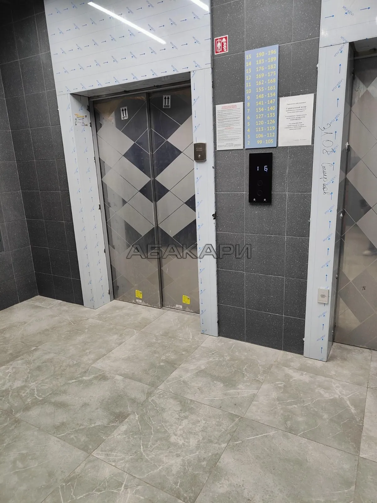 2-комнатная Свердловская улица, 6Д за 35000 руб/мес фото 11 2-комнатная Свердловская улица, 6Д за 35000 руб/мес фото 11