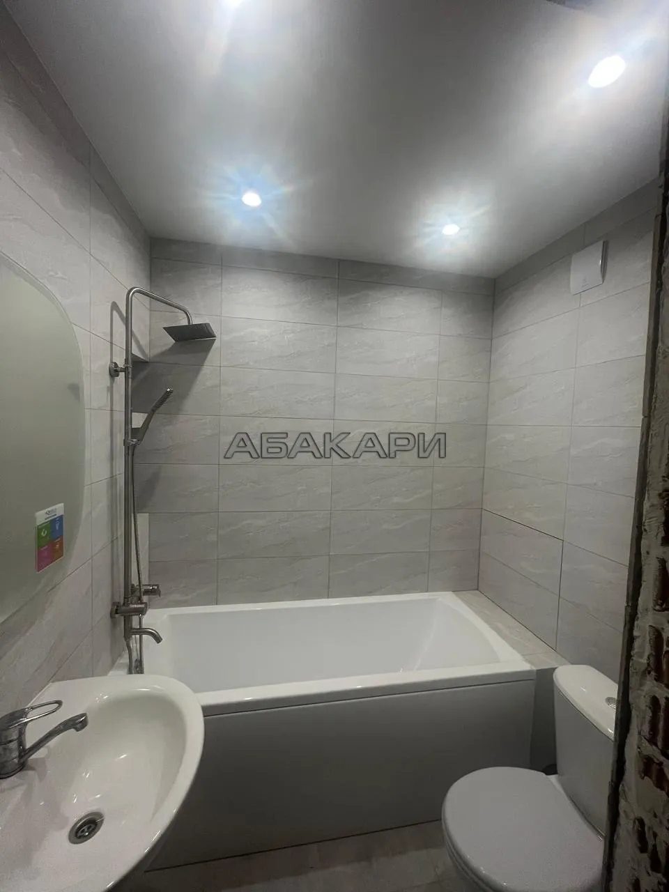 студия Соколовская улица, 64  за 18000 руб/мес фото 7