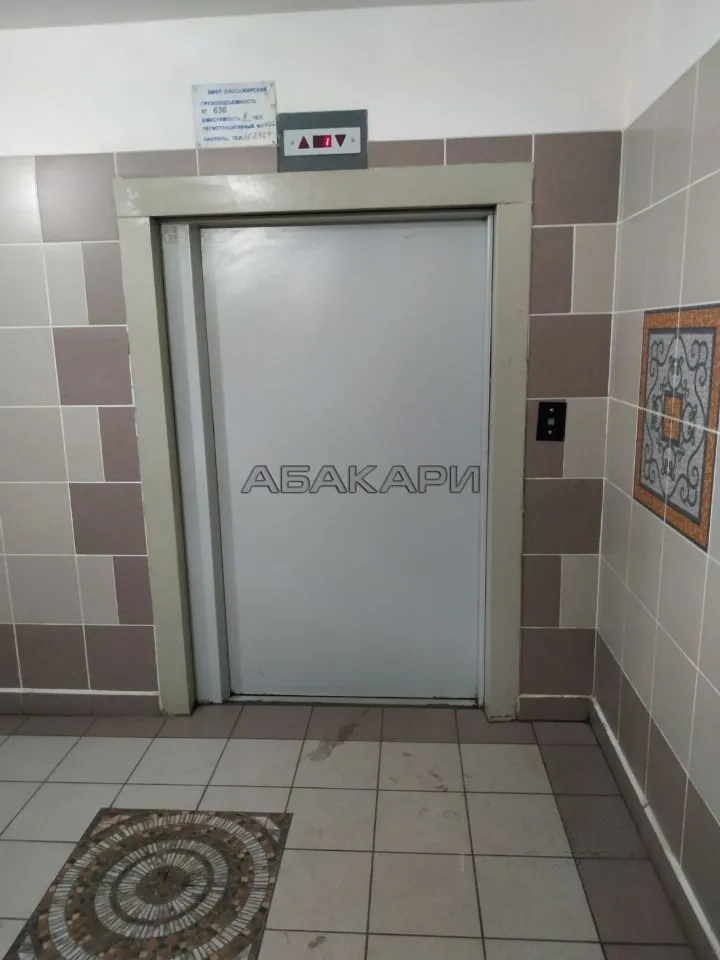 1-комнатная улица Кутузова, 73А  за 23000 руб/мес фото 7