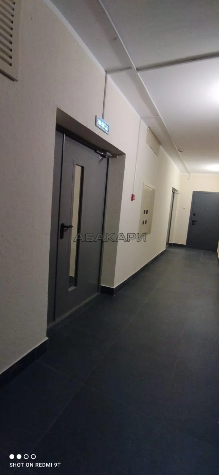 1-комнатная Апрельская улица, 5К  за 27000 руб/мес фото 13