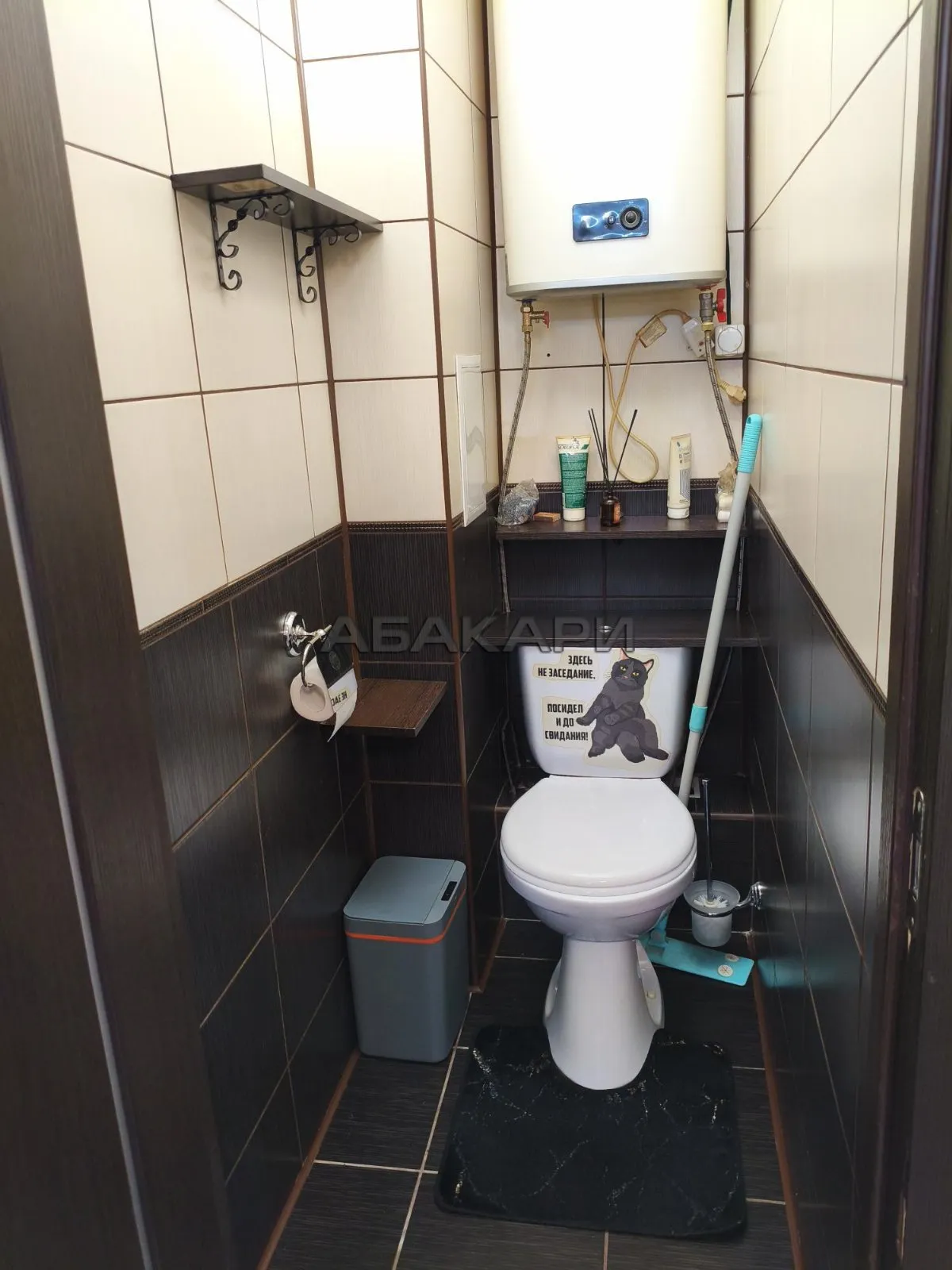 2-комнатная улица Парижской Коммуны, 44  за 45000 руб/мес фото 16