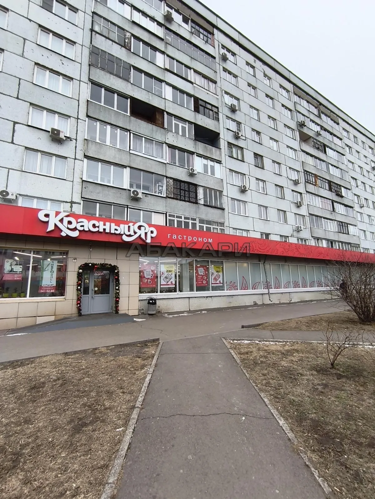 2-комнатная улица Парижской Коммуны, 44  за 45000 руб/мес фото 19