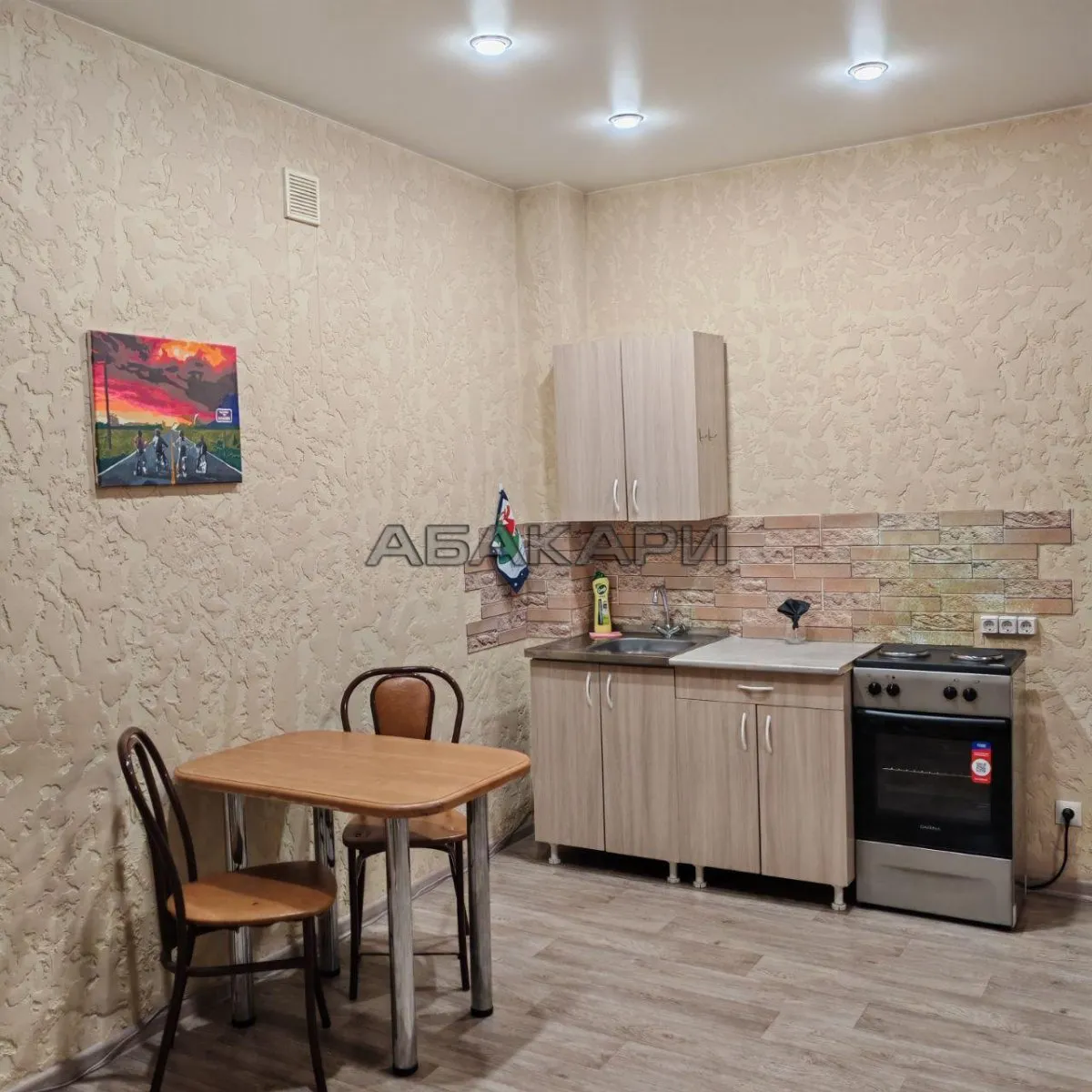 студия 6-я Полярная улица, 2А  за 30000 руб/мес фото 6