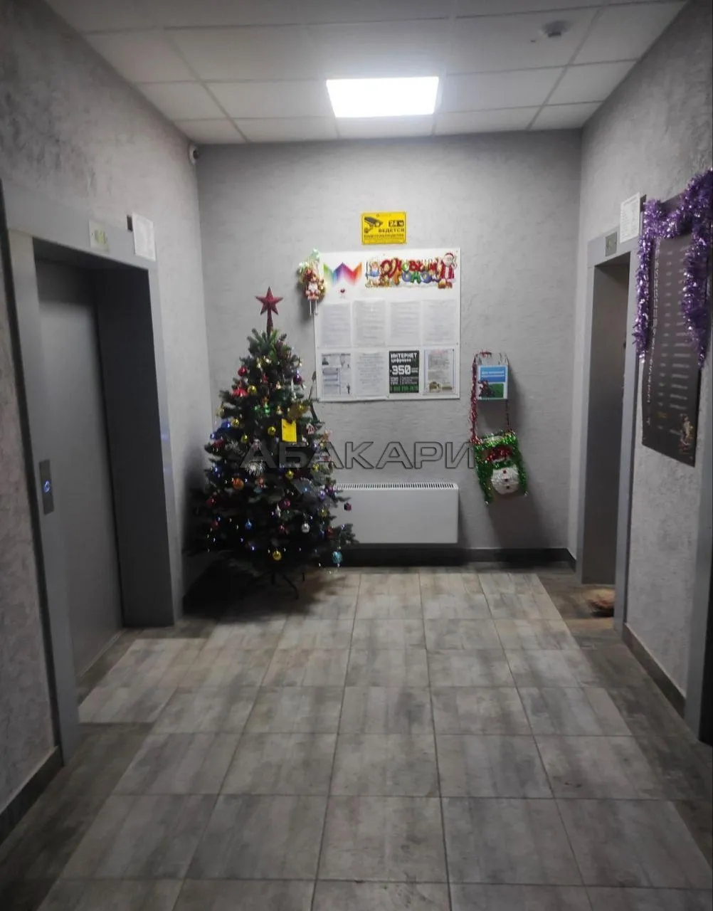 студия 6-я Полярная улица, 2А  за 30000 руб/мес фото 12