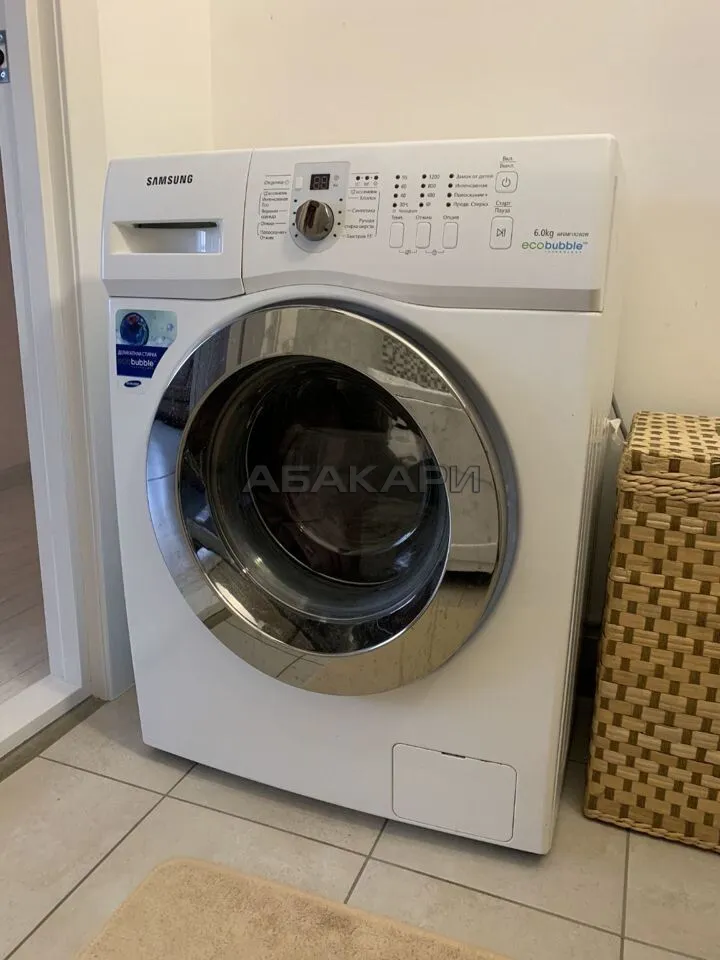 2-комнатная улица Академгородок, 66 за 40000 руб/мес фото 9 2-комнатная улица Академгородок, 66 за 40000 руб/мес фото 9