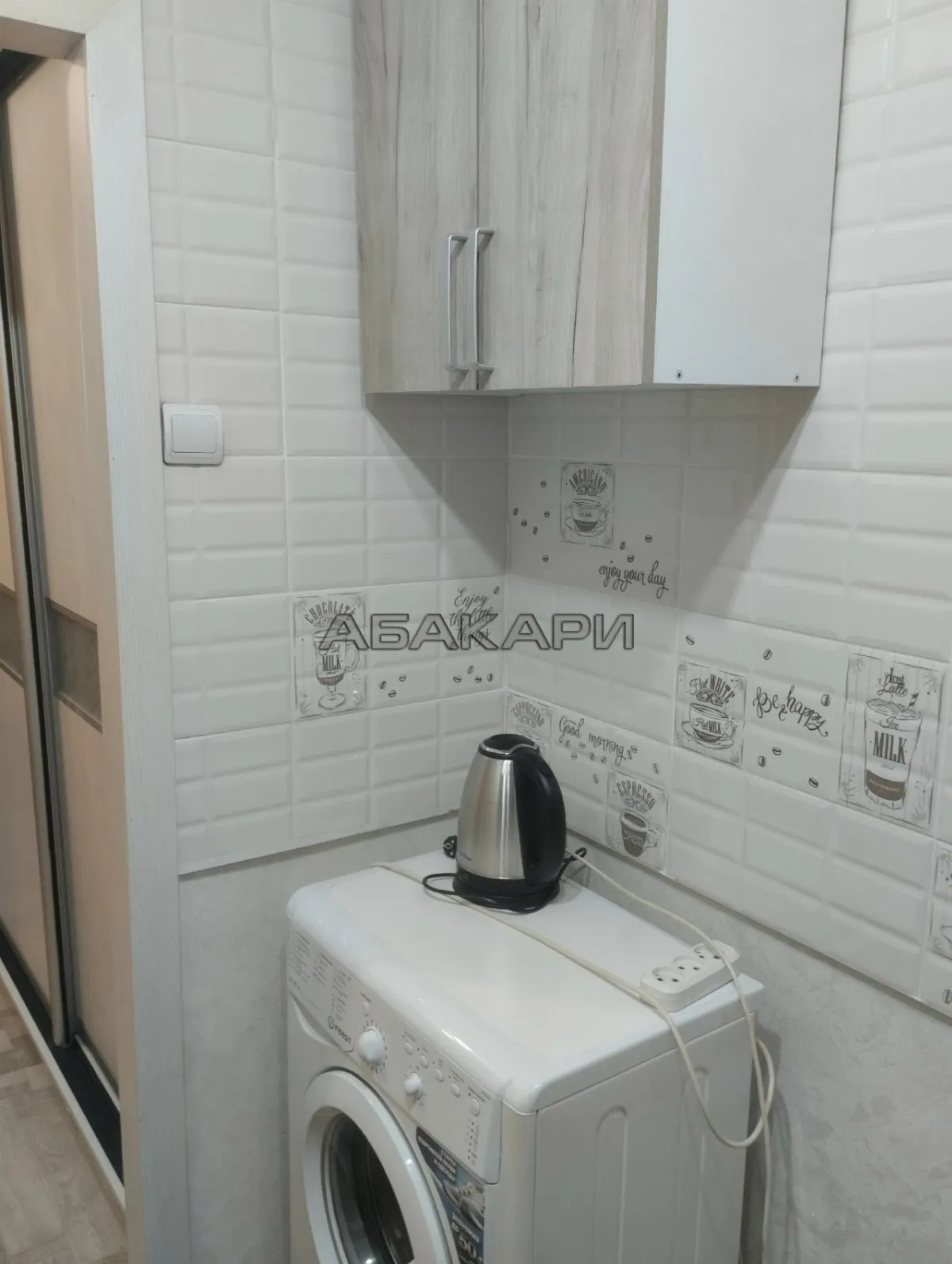 студия Волжская улица, 5 за 16000 руб/мес фото 5 студия Волжская улица, 5 за 16000 руб/мес фото 5