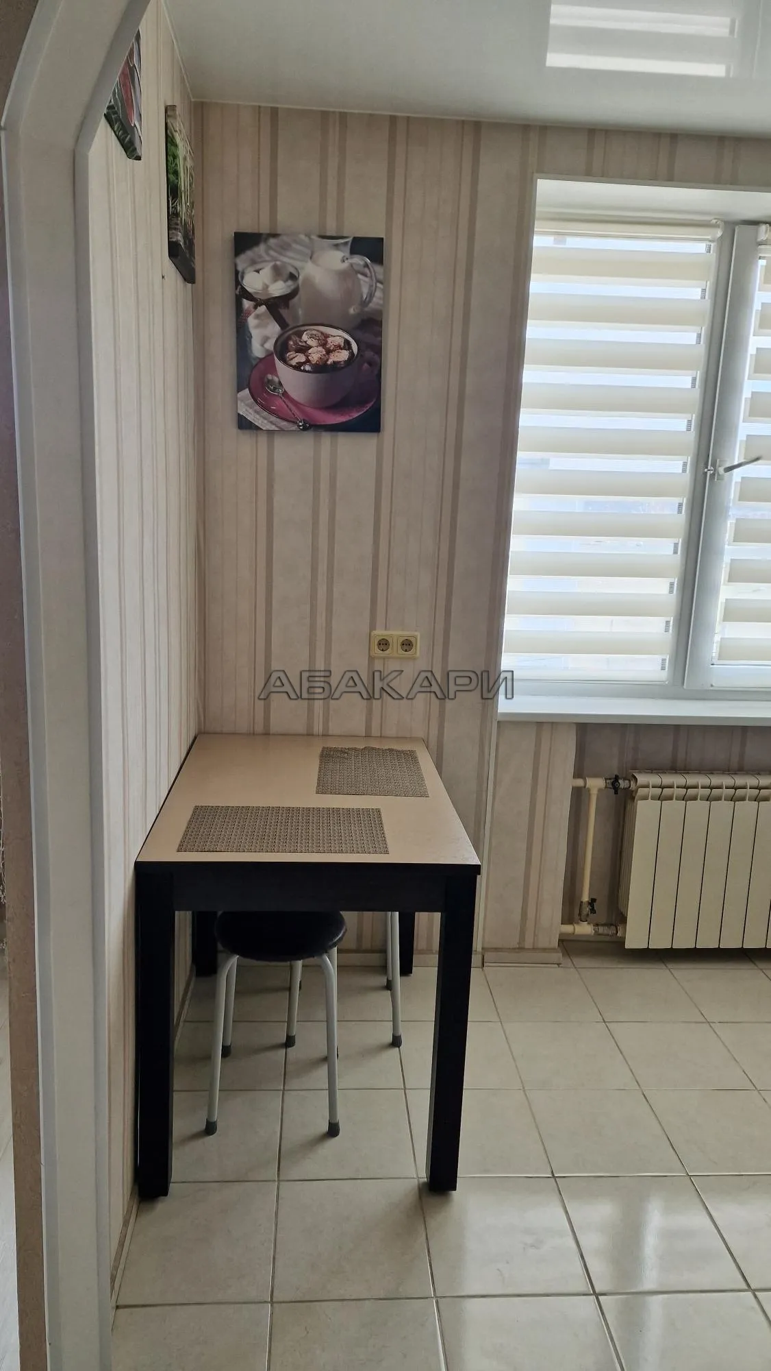 2-комнатная Высотная улица, 1 за 35000 руб/мес фото 5 2-комнатная Высотная улица, 1 за 35000 руб/мес фото 5