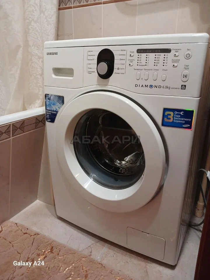 3-комнатная Комсомольский проспект, 9  за 60000 руб/мес фото 10