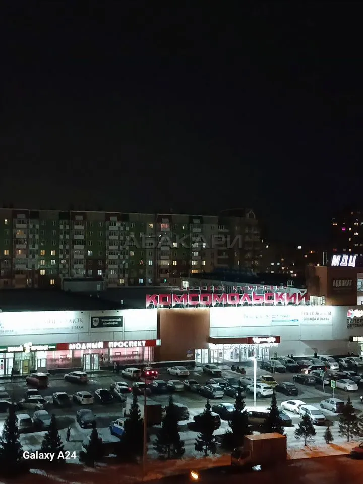 3-комнатная Комсомольский проспект, 9  за 60000 руб/мес фото 14