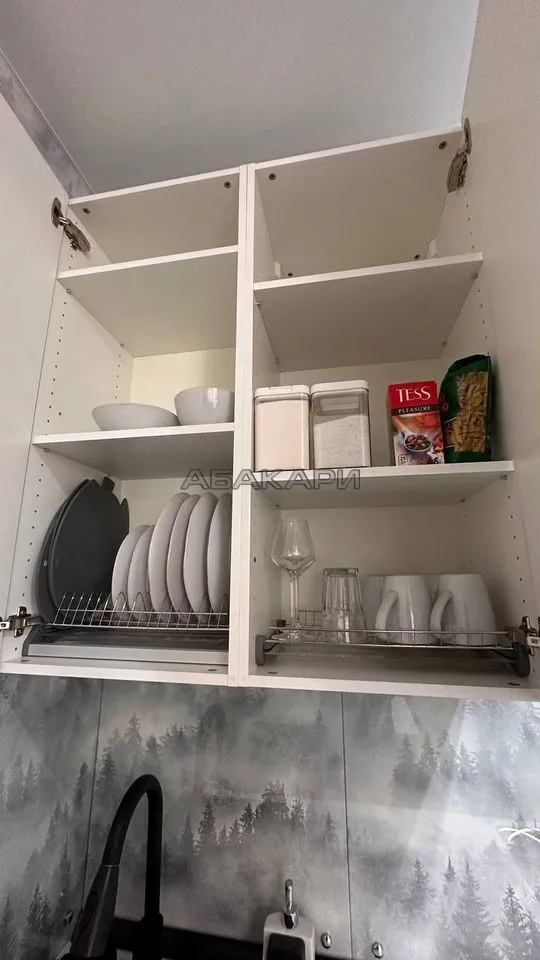 студия Линейная улица, 116  за 35000 руб/мес фото 19