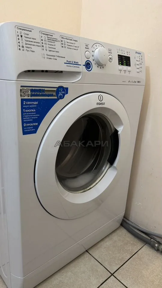 2-комнатная Судостроительная улица, 27Д  за 40000 руб/мес фото 16