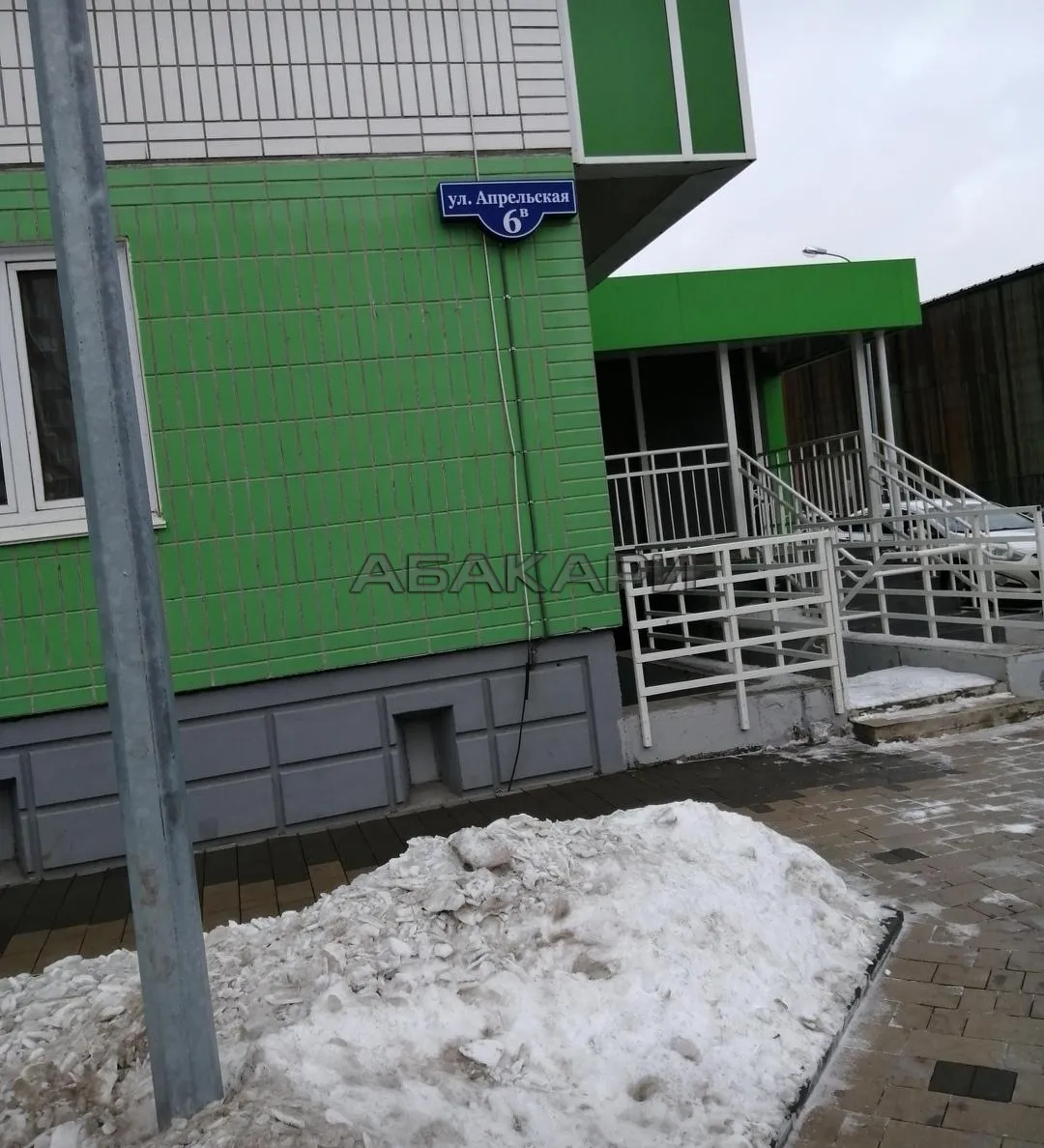 1-комнатная Апрельская улица, 6В  за 30000 руб/мес фото 12