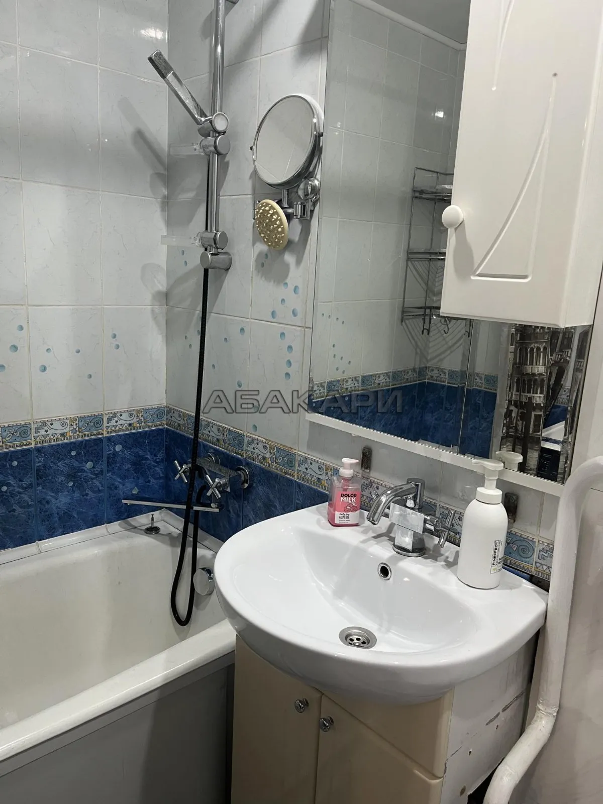 2-комнатная улица Гусарова, 9 за 35000 руб/мес фото 14 2-комнатная улица Гусарова, 9 за 35000 руб/мес фото 14