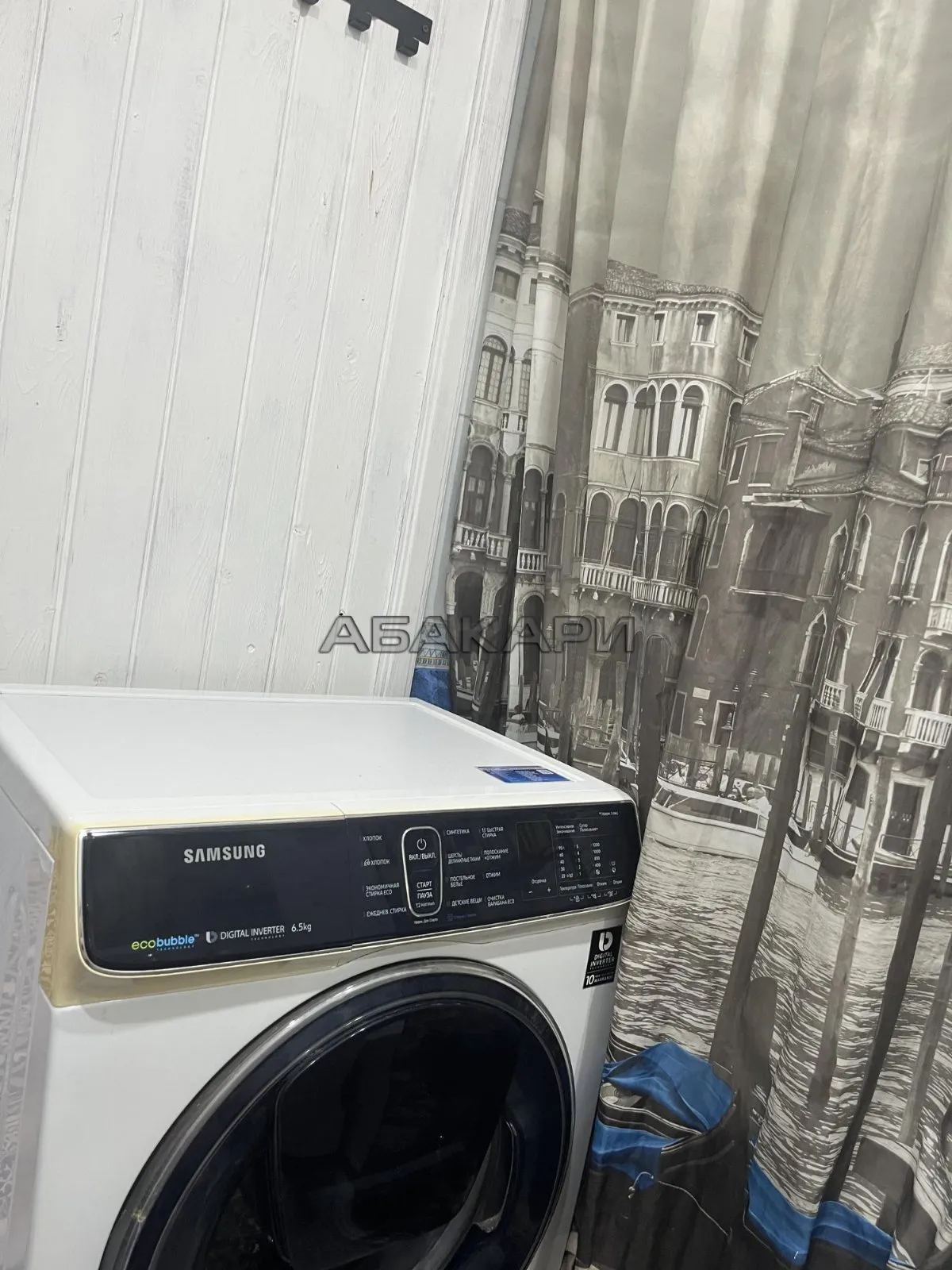 2-комнатная улица Гусарова, 9 за 35000 руб/мес фото 16 2-комнатная улица Гусарова, 9 за 35000 руб/мес фото 16