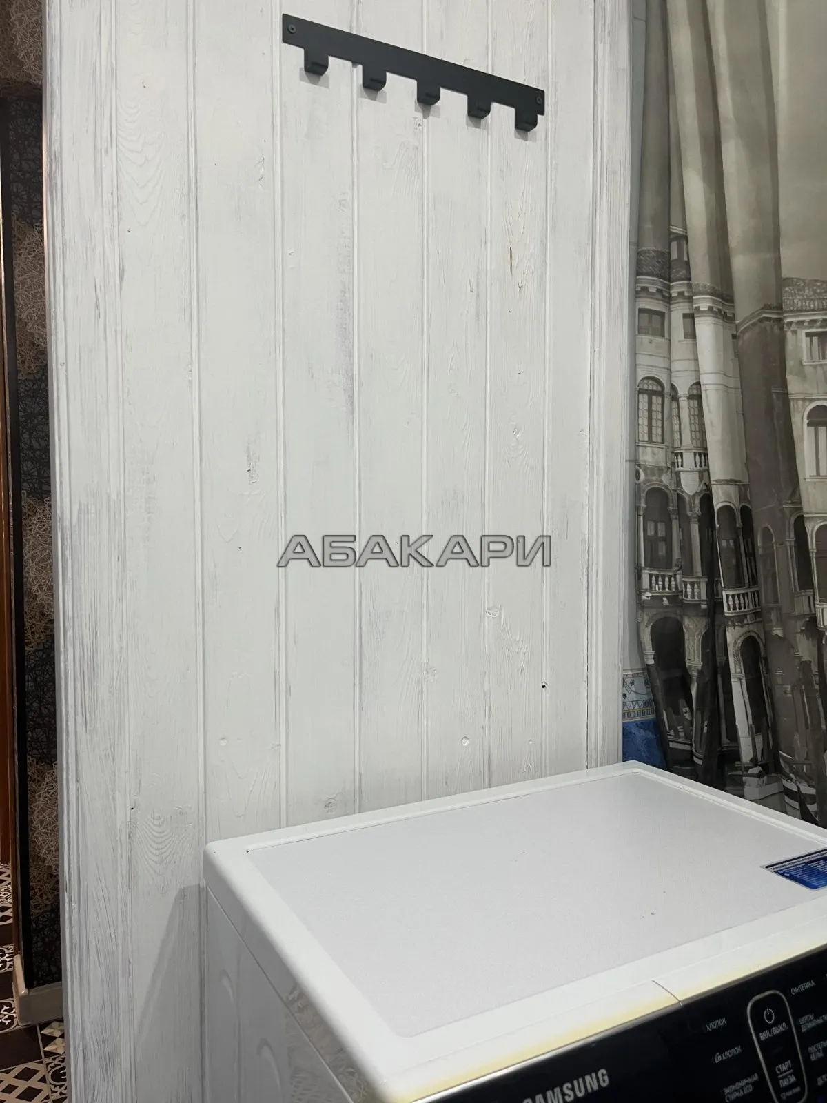 2-комнатная улица Гусарова, 9 за 35000 руб/мес фото 17 2-комнатная улица Гусарова, 9 за 35000 руб/мес фото 17