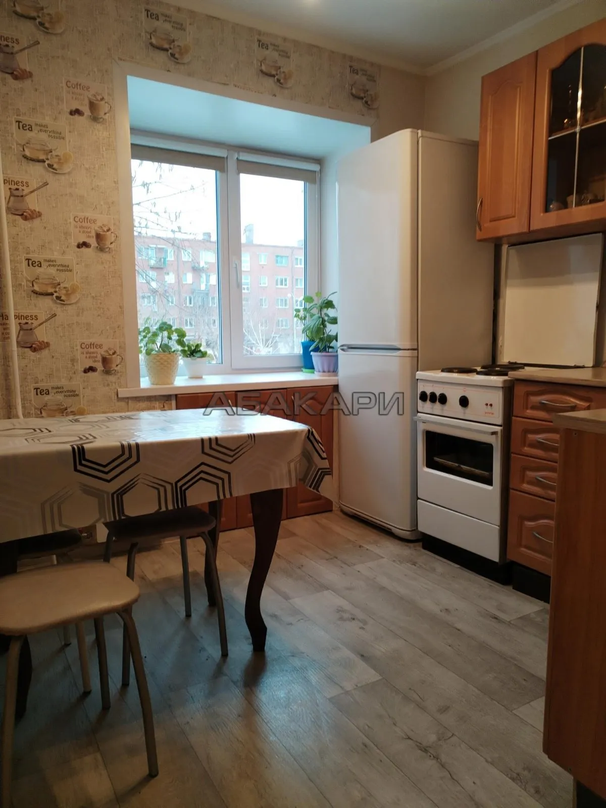 1-комнатная улица Мичурина, 29  за 25000 руб/мес фото 1