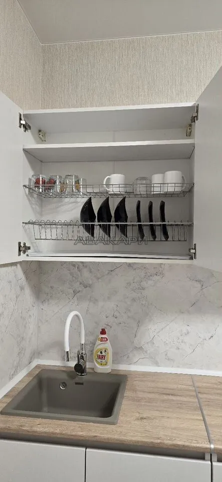 1-комнатная Ольховая улица, 2А  за 28000 руб/мес фото 5