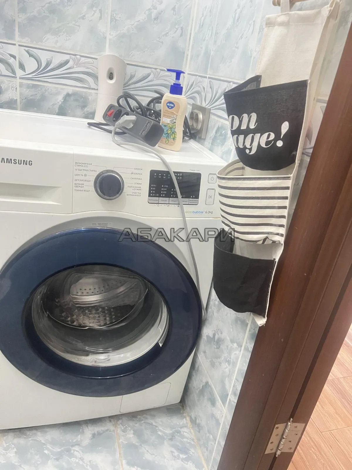 2-комнатная улица Железнодорожников, 10А  за 40000 руб/мес фото 7