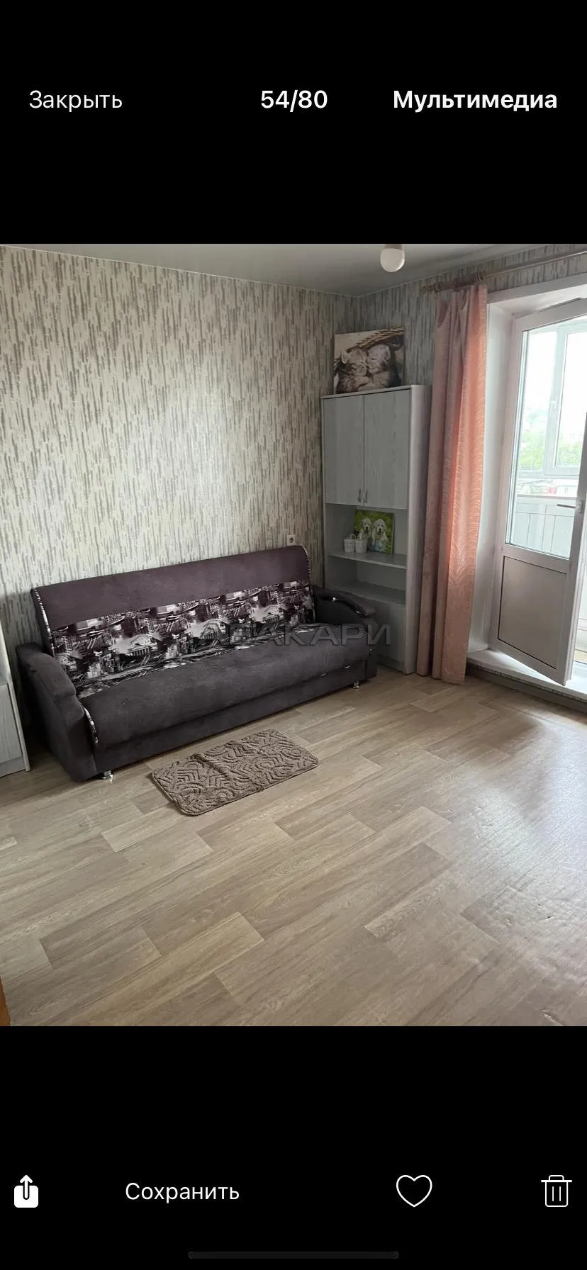 студия улица Серова, 8  за 23000 руб/мес фото 2