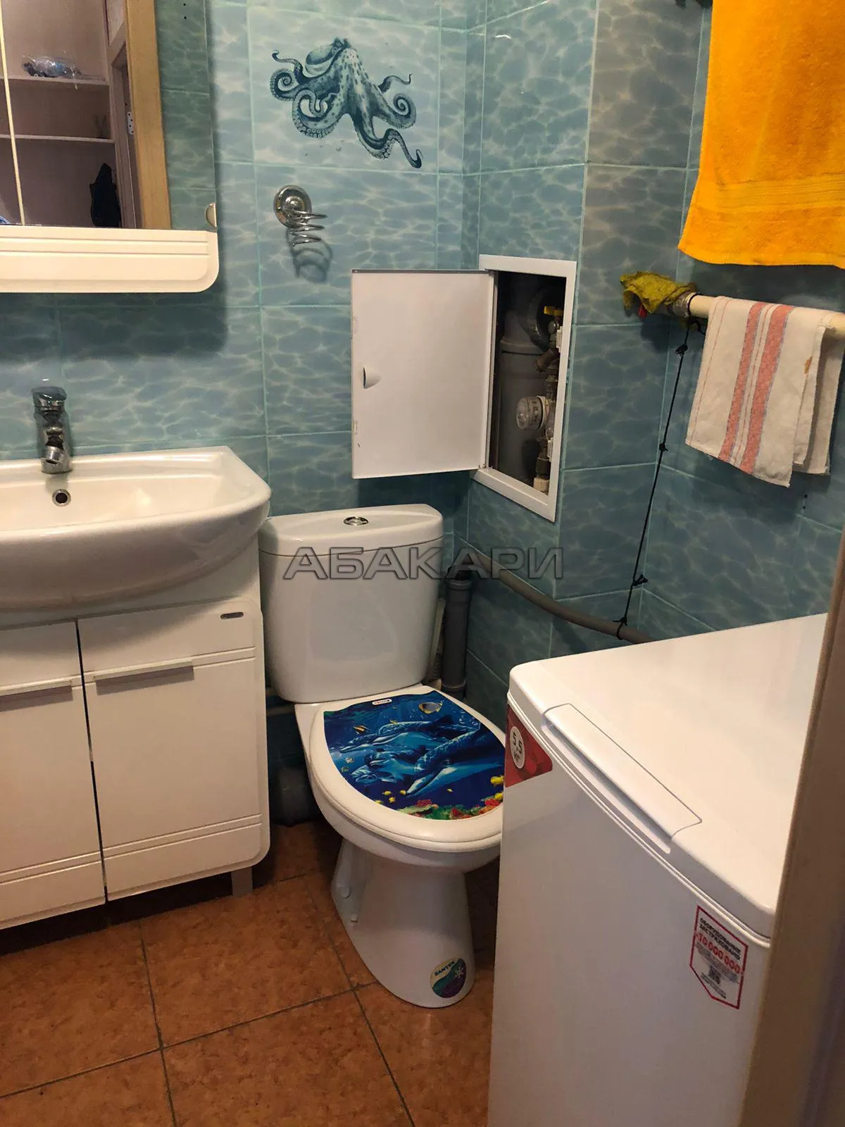 1-комнатная Якорный переулок, 10  за 30000 руб/мес фото 6