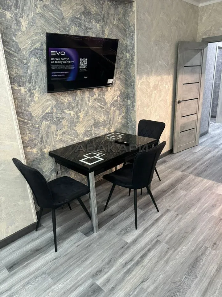 1-комнатная Норильская улица, 18В  за 35000 руб/мес фото 3