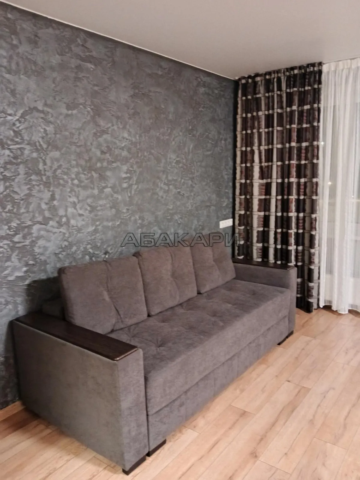 студия Свердловская улица, 6И за 30000 руб/мес фото 3 студия Свердловская улица, 6И за 30000 руб/мес фото 3