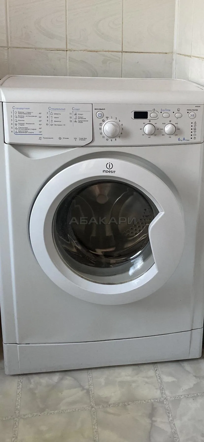 3-комнатная улица 60 лет Октября, 100  за 39000 руб/мес фото 8