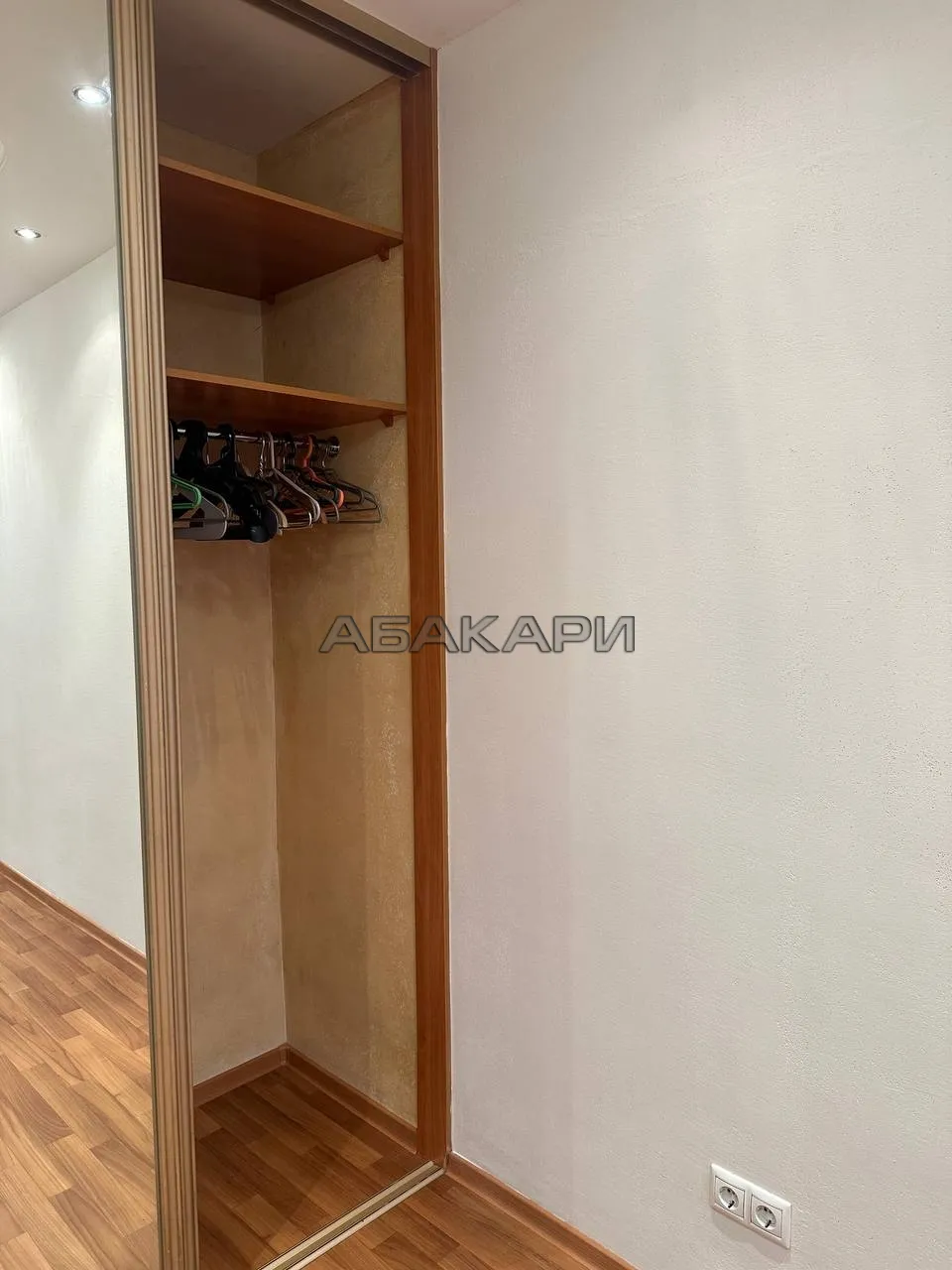 2-комнатная улица Академика Киренского, 25А  за 35000 руб/мес фото 17