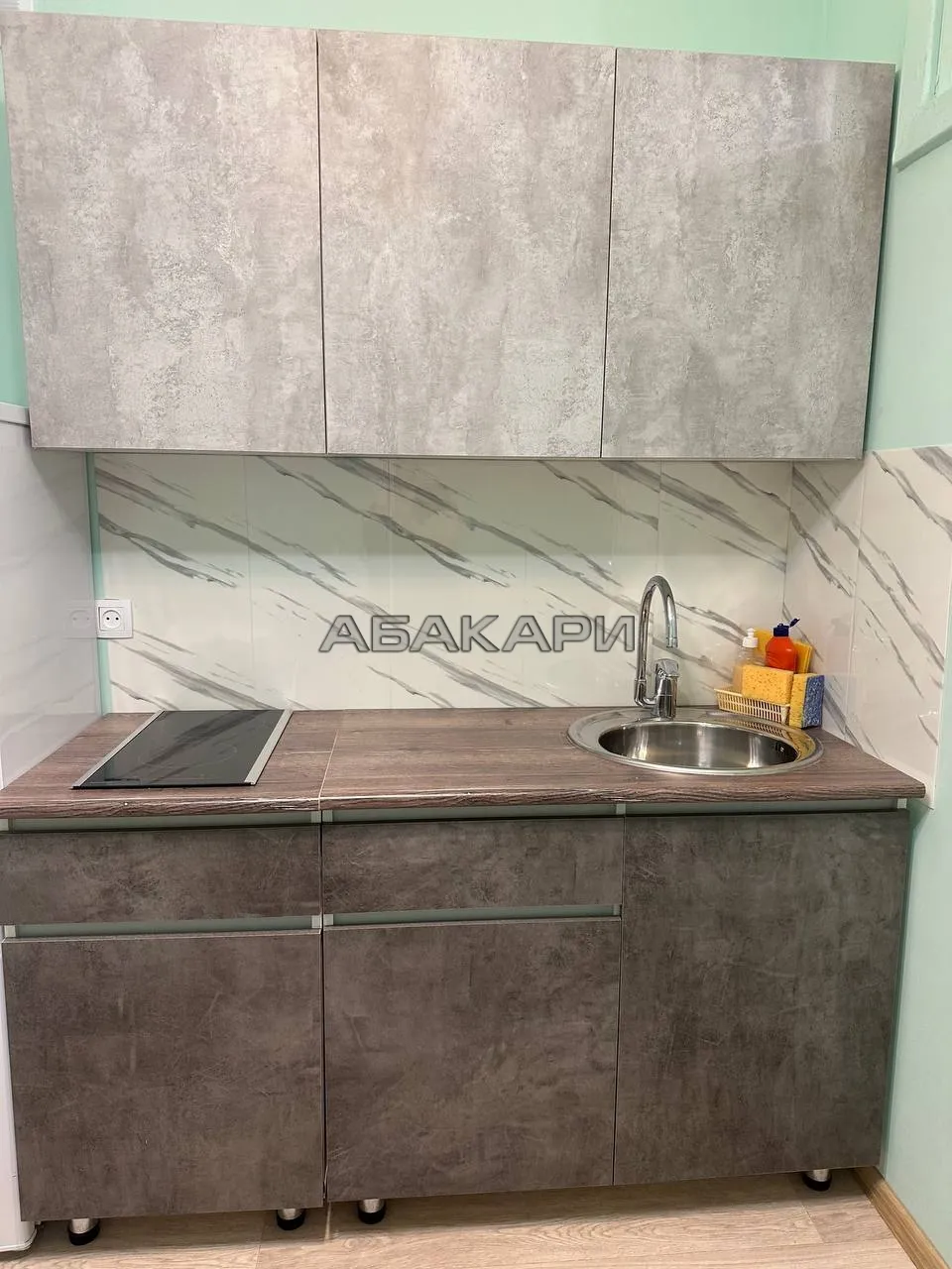 2-комнатная улица Академика Киренского, 25А  за 35000 руб/мес фото 2