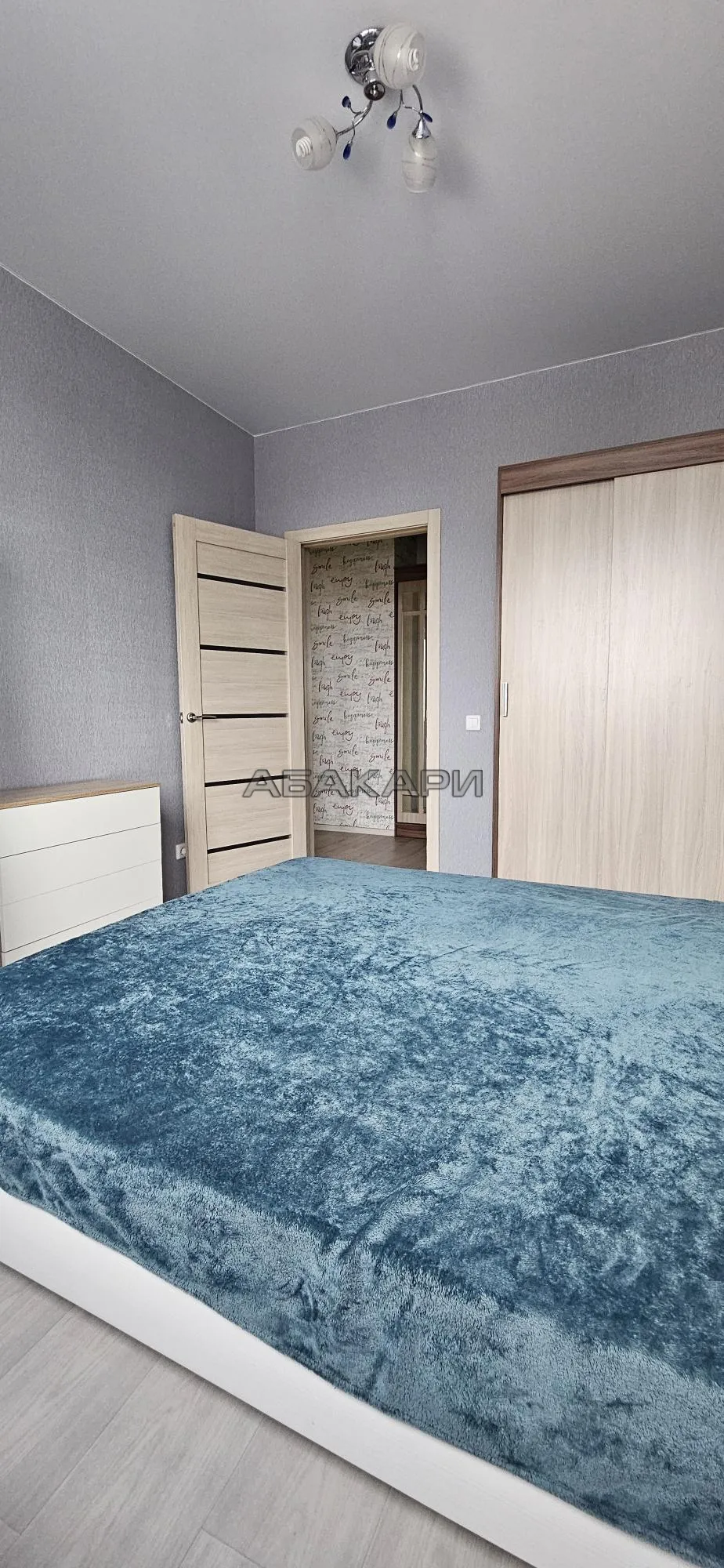 2-комнатная улица Шумяцкого, 9  за 45000 руб/мес фото 3