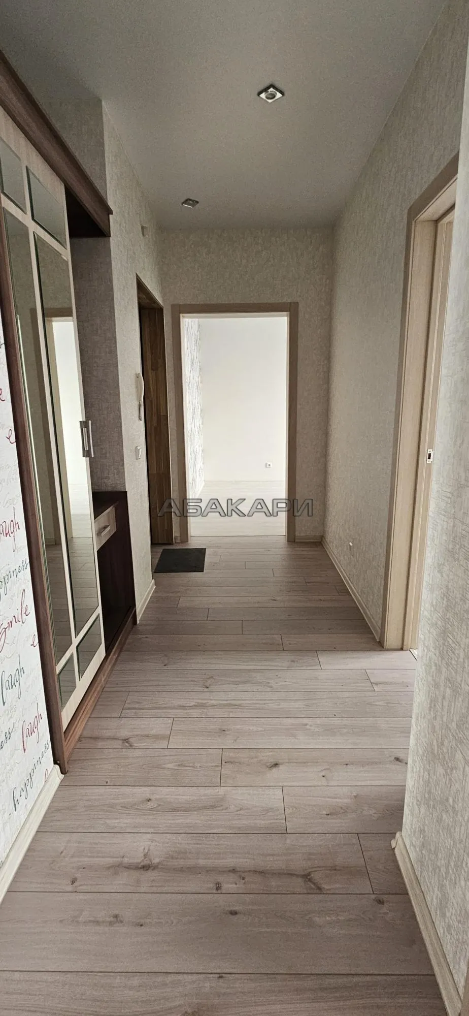 2-комнатная улица Шумяцкого, 9  за 45000 руб/мес фото 13