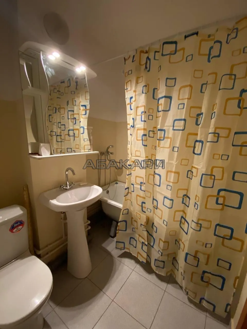 1-комнатная Армейская улица, 31  за 30000 руб/мес фото 13