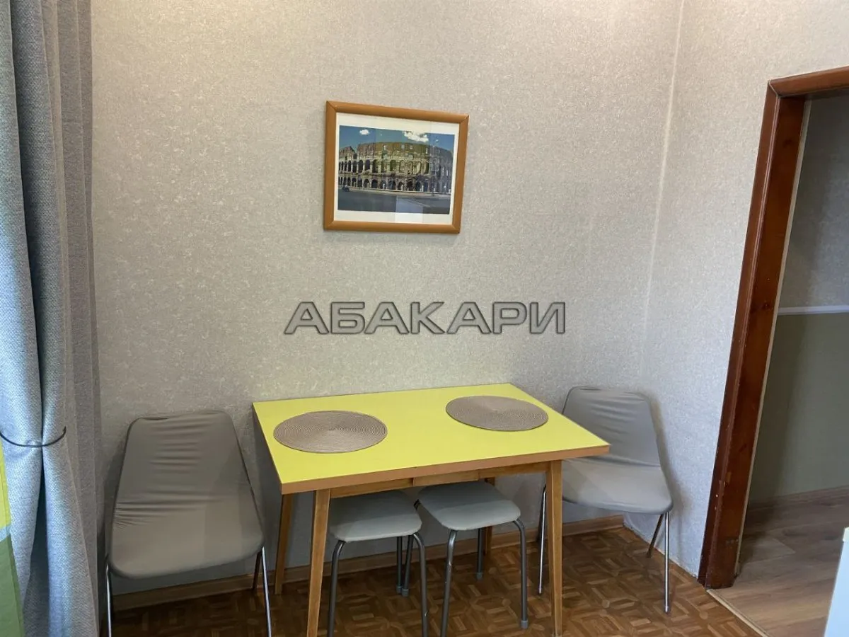 3-комнатная улица Бограда, 101  за 65000 руб/мес фото 22