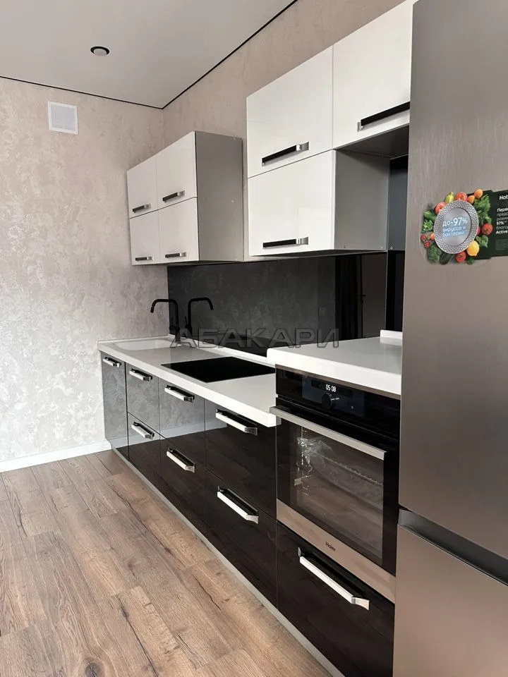 1-комнатная улица Авиаторов, 25 за 45000 руб/мес фото 2 1-комнатная улица Авиаторов, 25 за 45000 руб/мес фото 2