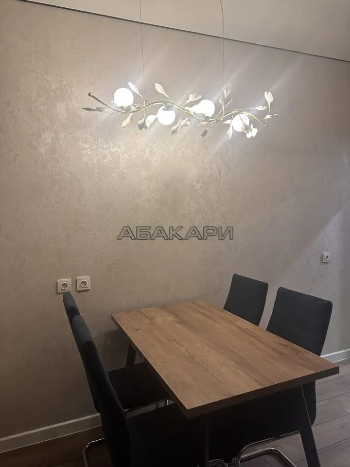 1-комнатная улица Авиаторов, 25 за 45000 руб/мес фото 4 1-комнатная улица Авиаторов, 25 за 45000 руб/мес фото 4