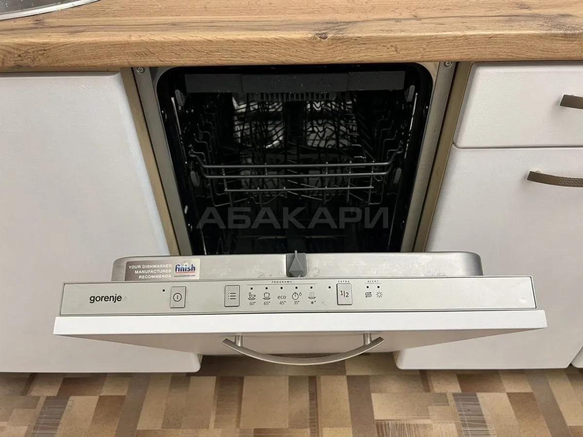 1-комнатная улица Дмитрия Мартынова, 27  за 35000 руб/мес фото 10