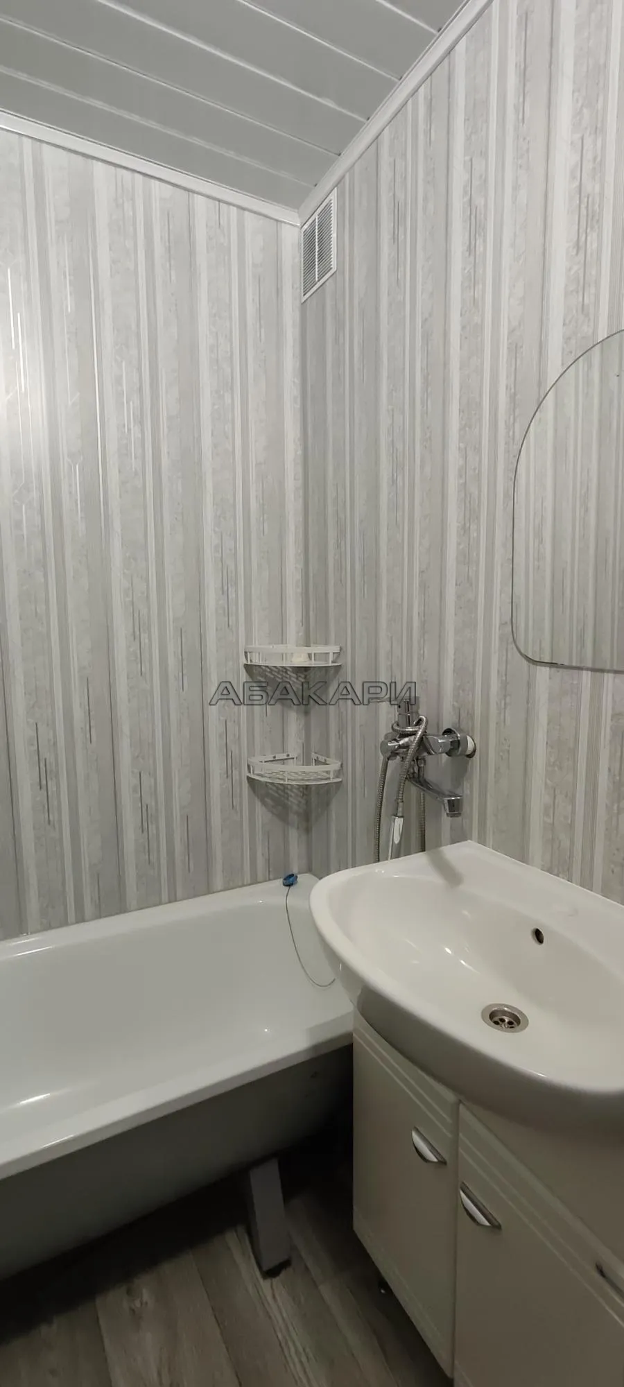 1-комнатная Взлётная улица, 18  за 35000 руб/мес фото 6