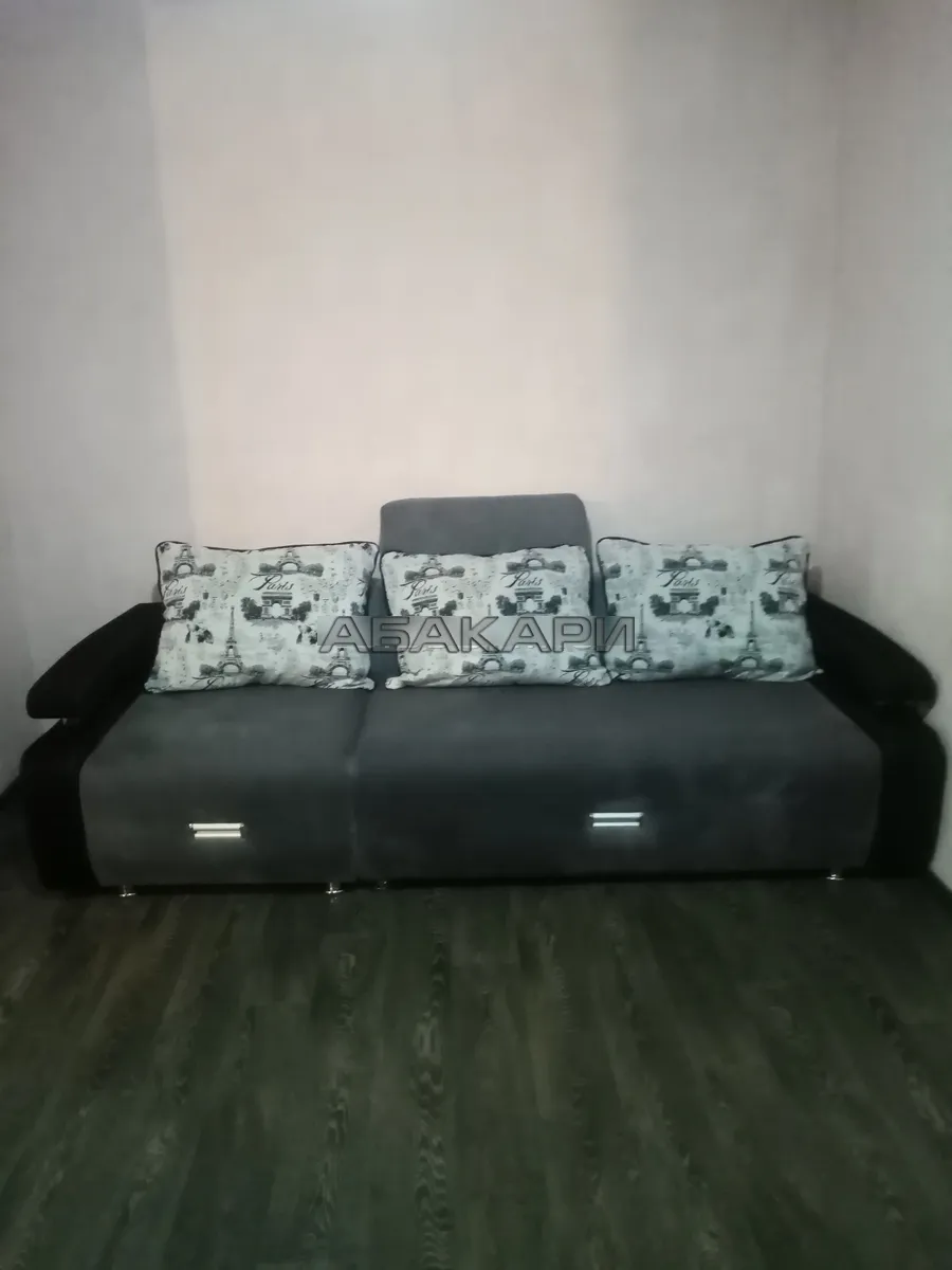 1-комнатная улица Академика Вавилова, 43  за 28500 руб/мес фото 2