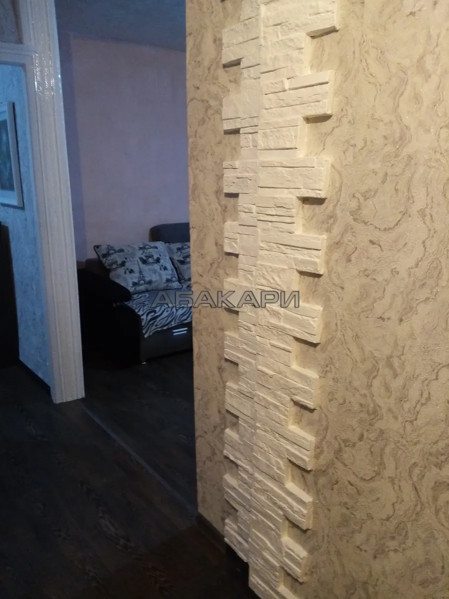 1-комнатная улица Академика Вавилова, 43  за 28500 руб/мес фото 3