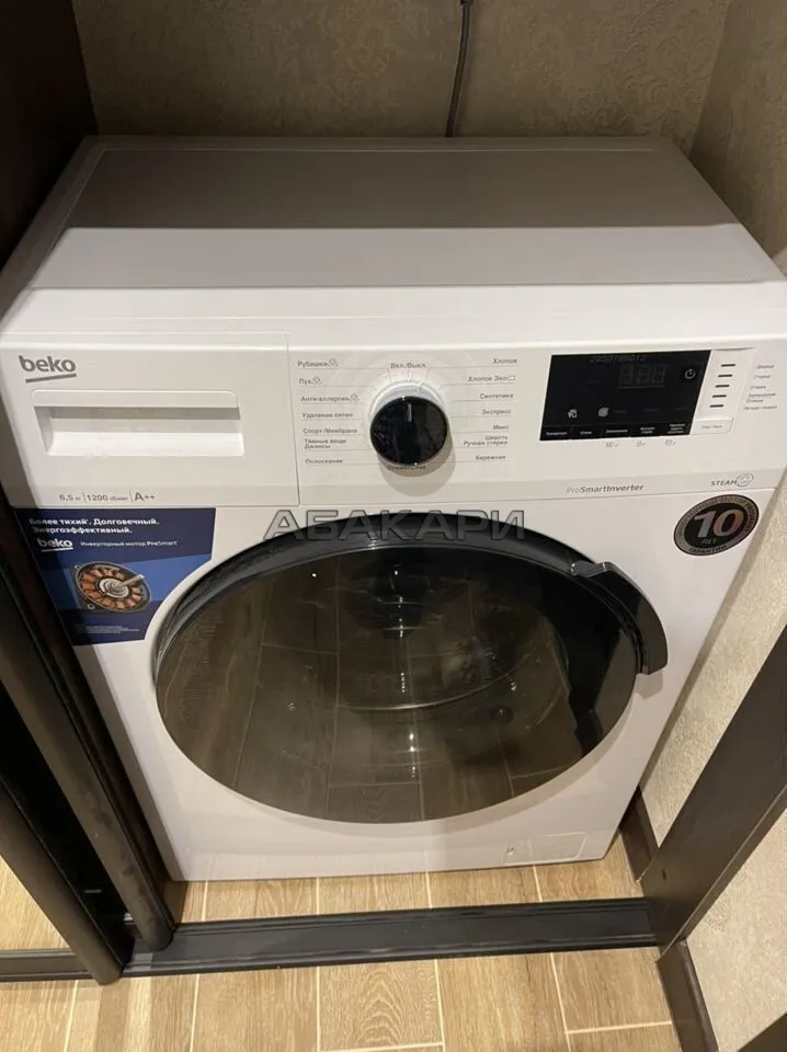 2-комнатная Караульная улица, 43/2 за 50000 руб/мес фото 7 2-комнатная Караульная улица, 43/2 за 50000 руб/мес фото 7