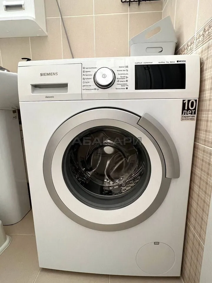 2-комнатная Парусная улица, 7  за 60000 руб/мес фото 27