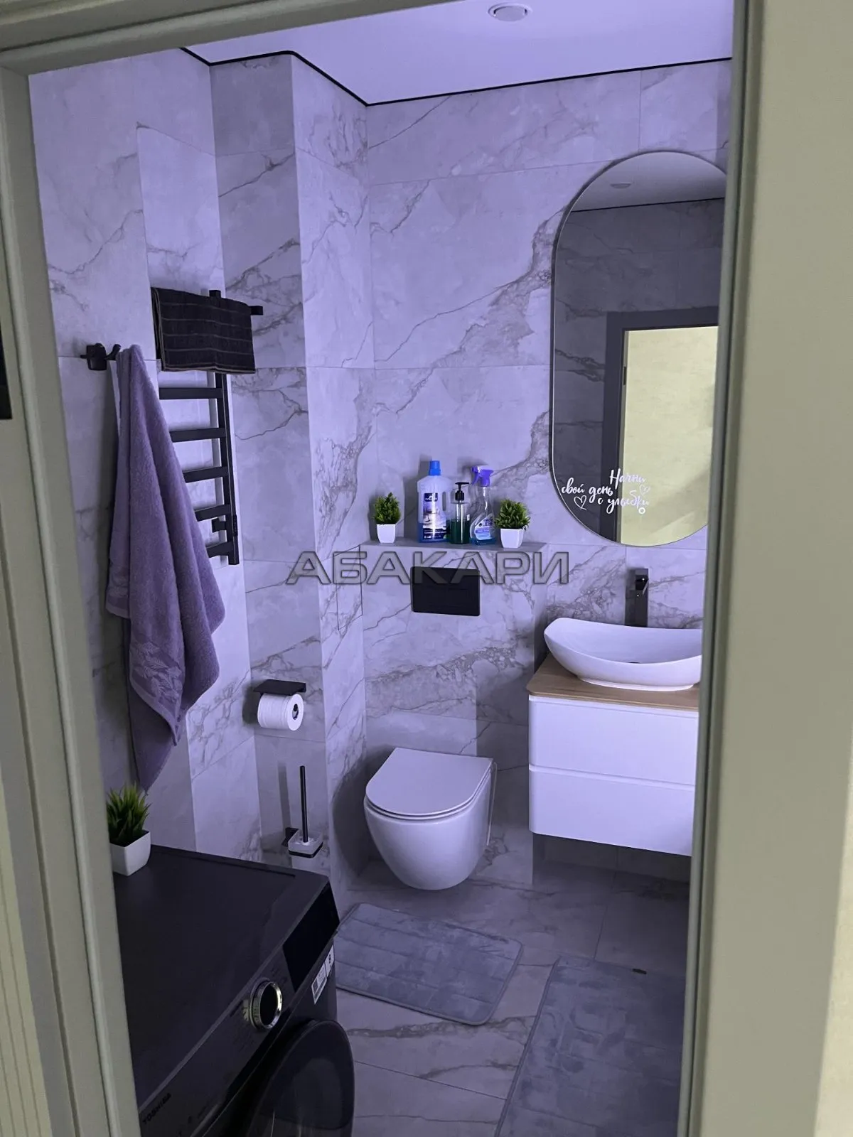 2-комнатная Апрельская улица, 9А  за 60000 руб/мес фото 7