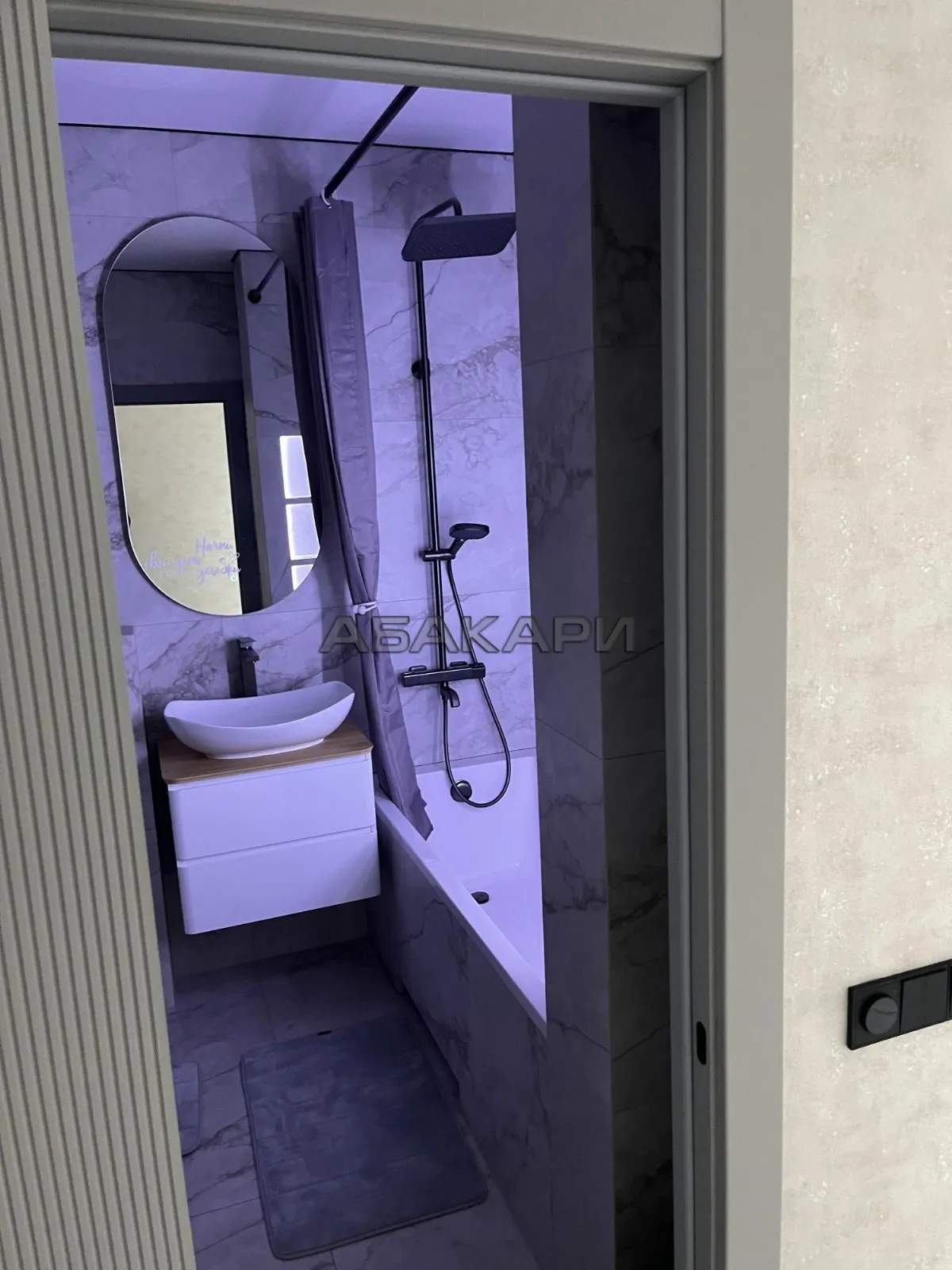 2-комнатная Апрельская улица, 9А  за 60000 руб/мес фото 11