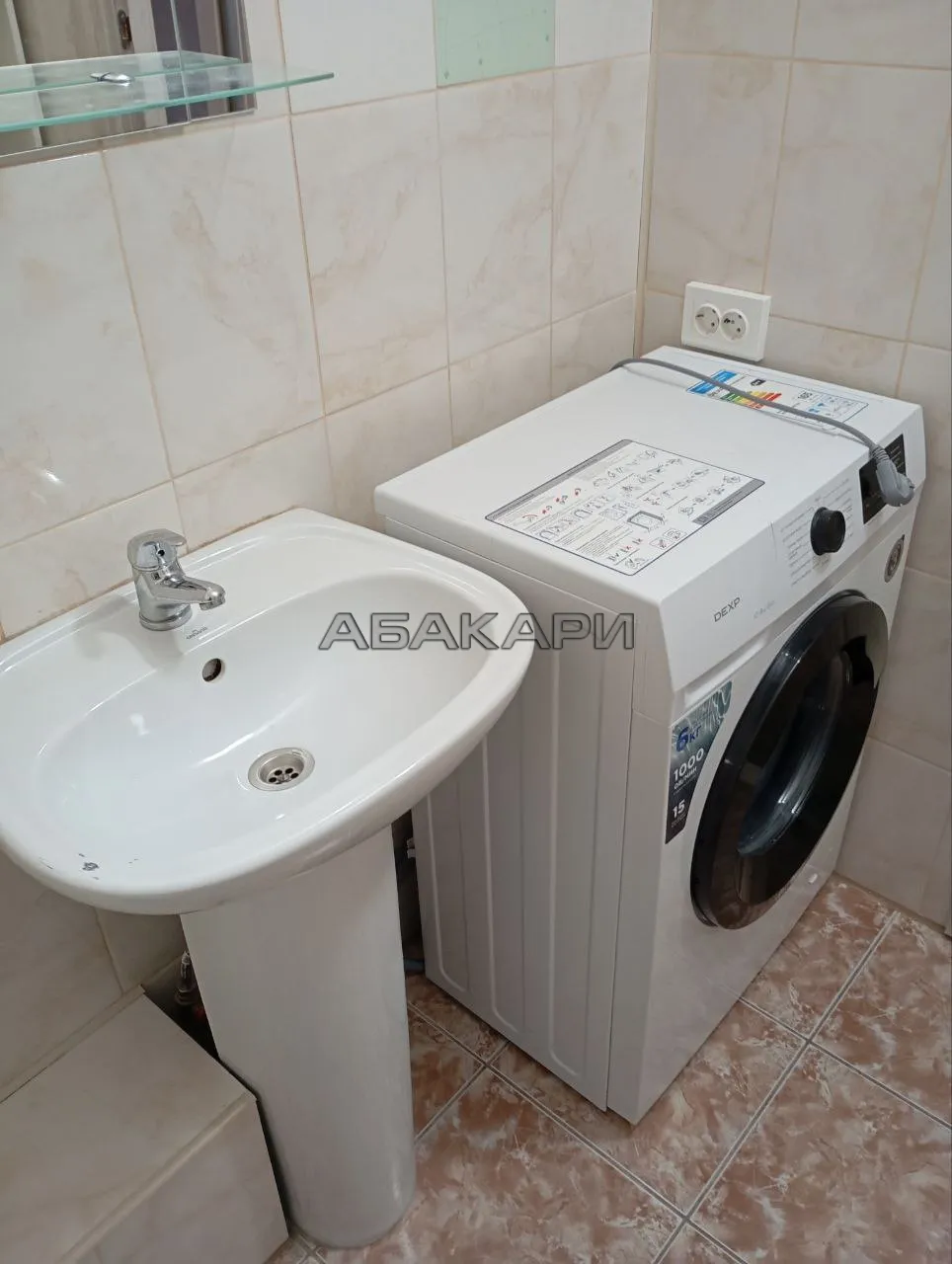 студия улица Вильского, 34  за 25000 руб/мес фото 20