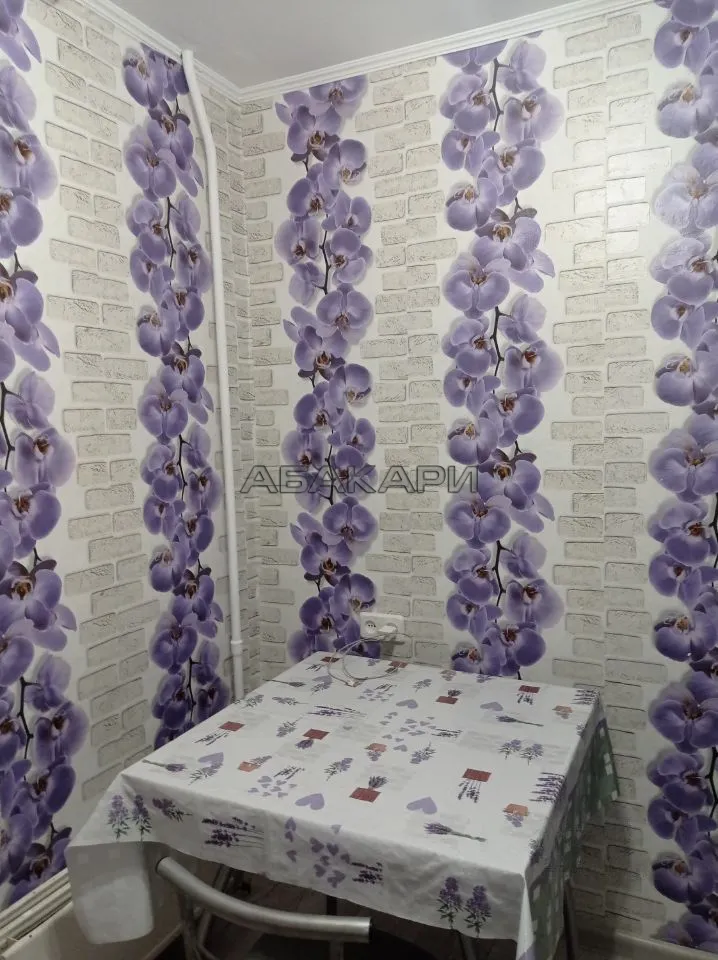 1-комнатная Аэровокзальная улица, 8И  за 25000 руб/мес фото 8