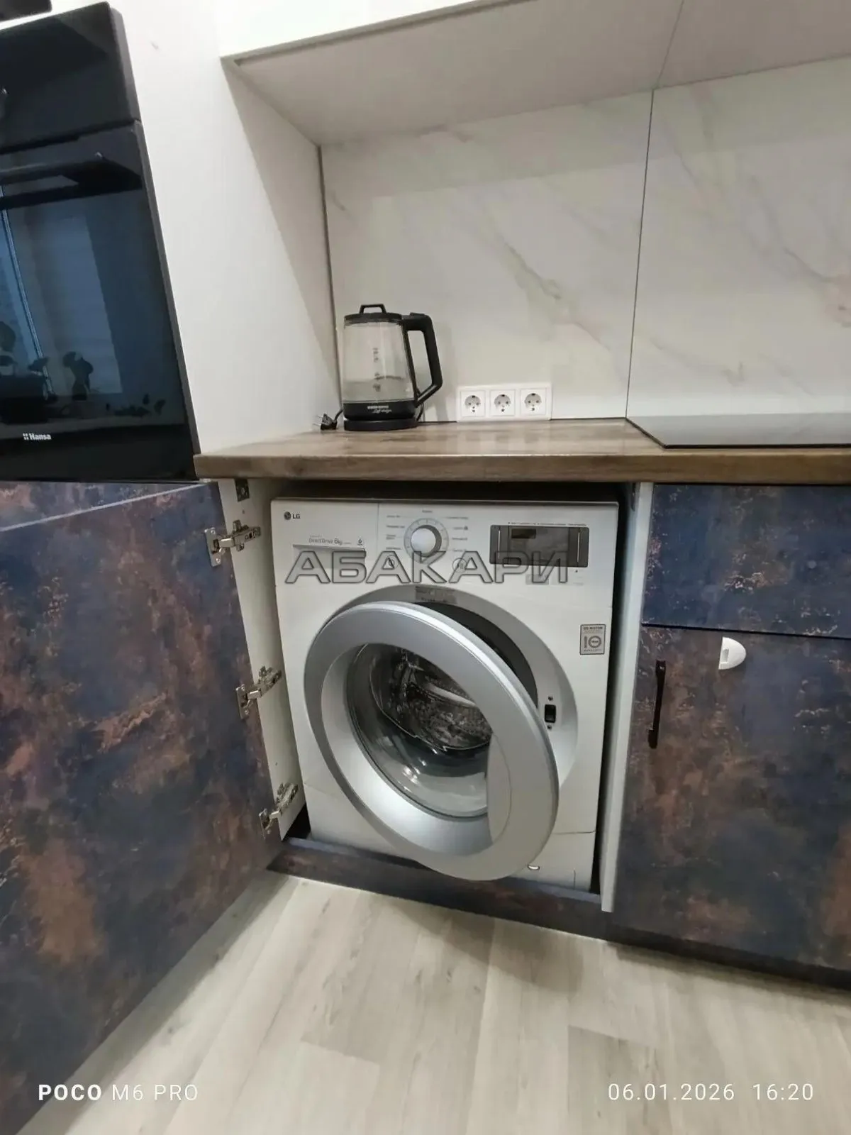 2-комнатная Норильская улица, 16Ж  за 40000 руб/мес фото 6