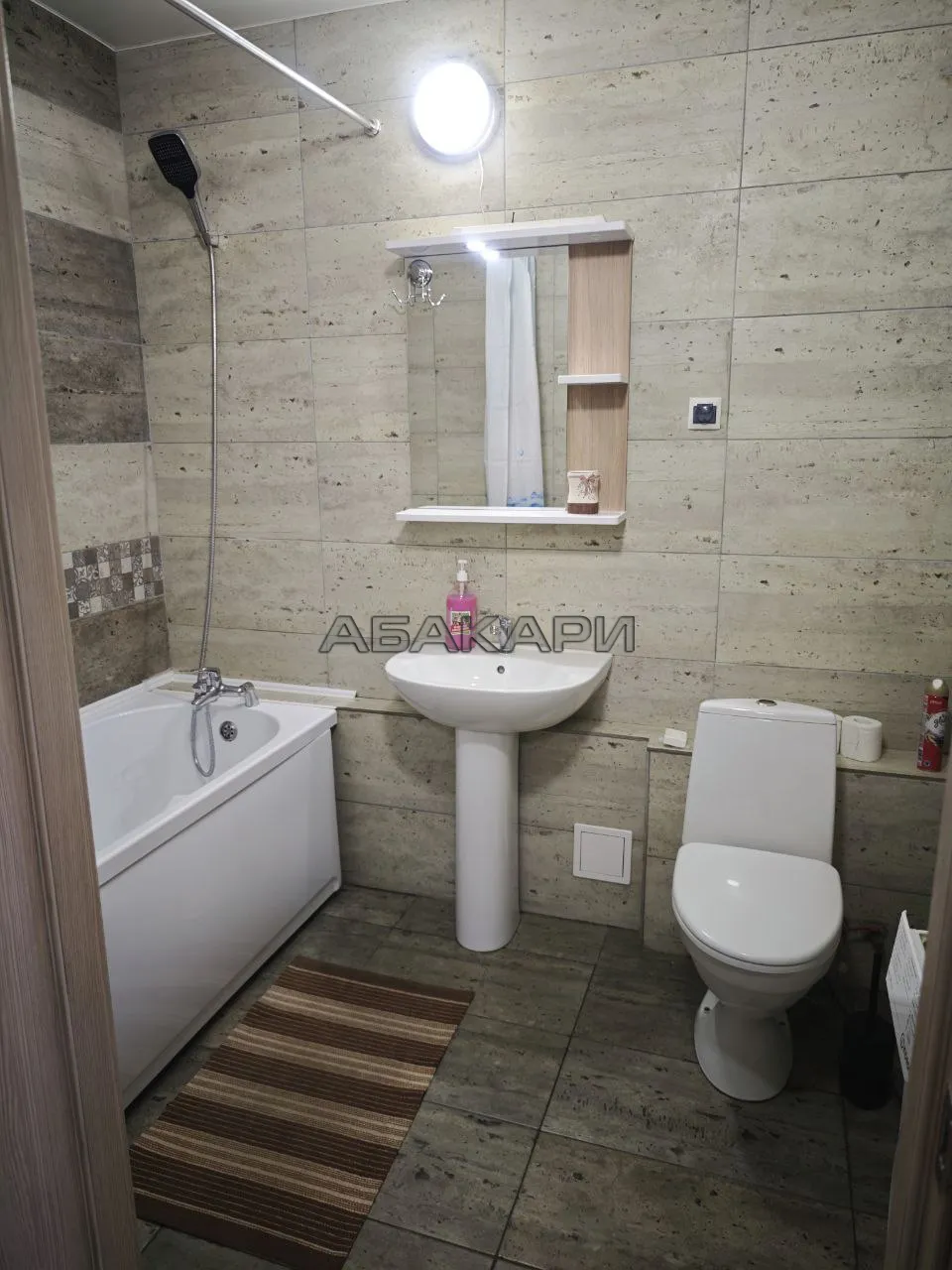 студия улица Петра Ломако, 14  за 40000 руб/мес фото 11